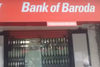 Apply for Bank of Baroda Local Bank Officer jobs – mumbai branch