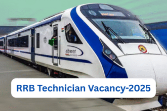 RRB Technician Recruitment 2025