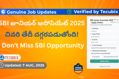 how to apply sbi clerk 2025