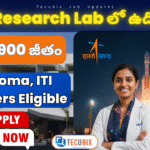 PRL Recruitment 2025 thumbnail showing ISRO Research Lab jobs with ₹44,900 salary, Diploma and ITI freshers eligibility, Apply Now button, and last date 31st October.
