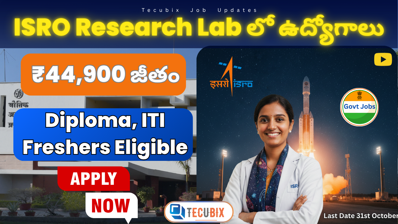 PRL Recruitment 2025 thumbnail showing ISRO Research Lab jobs with ₹44,900 salary, Diploma and ITI freshers eligibility, Apply Now button, and last date 31st October.