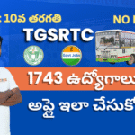 Telangana TGSRTC Driver Shramik Recruitment 2025 thumbnail showing confident candidate, RTC bus, and 1743 ఉద్యోగాలు with 10వ తరగతి అర్హత, no exam required