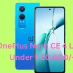 OnePlus Nord CE 4 Lite