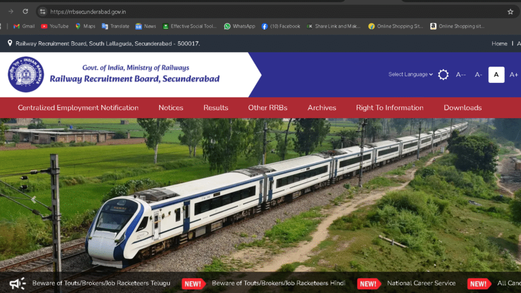 Screenshot of RRB official website displaying the How to Apply for RRB Technician 2025 section, with visible recruitment notification, application form links, and login panel for candidates.